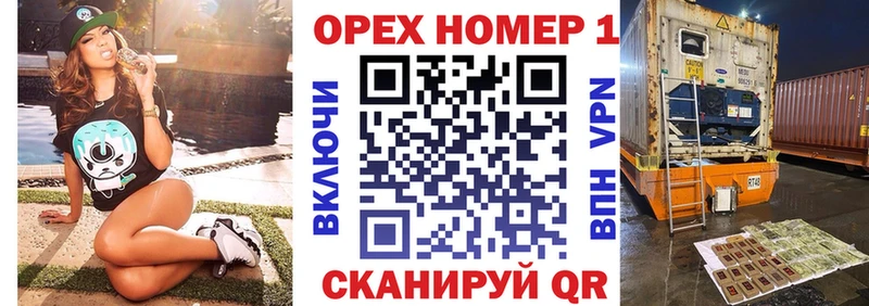 Купить наркотики цена Кудрово СОЛЬ Героин Конопля