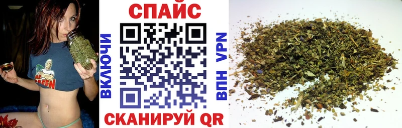 БУТИРАТ Butirat  купить  сайты  Кудрово 