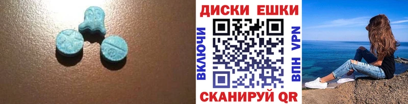 Экстази TESLA  МЕГА сайт  Кудрово 