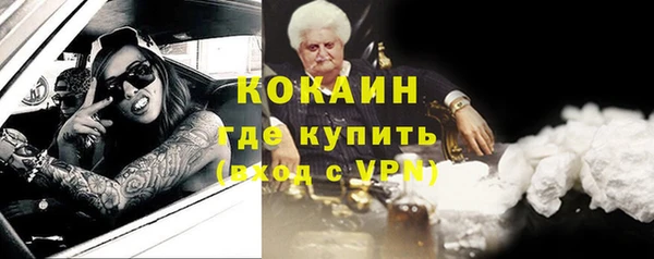 jwh Балабаново
