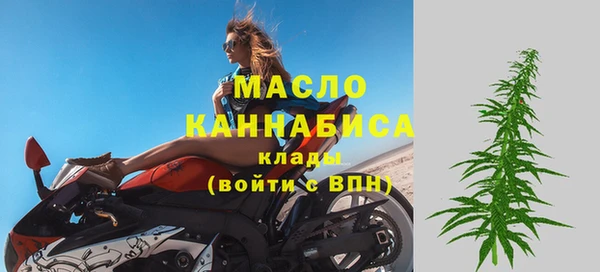 ГАЛЛЮЦИНОГЕННЫЕ ГРИБЫ Магадан