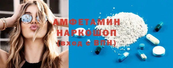 jwh Балабаново
