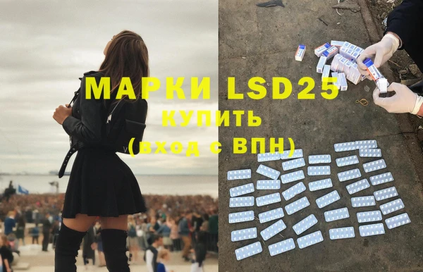 mdpv Баксан