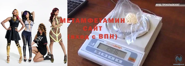 mdpv Баксан