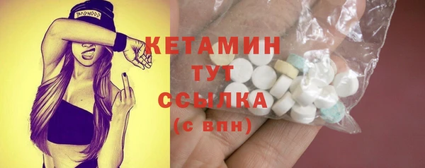jwh Балабаново