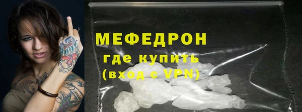 jwh Балабаново