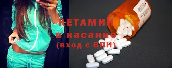 jwh Балабаново