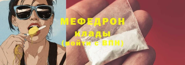 ГАЛЛЮЦИНОГЕННЫЕ ГРИБЫ Магадан