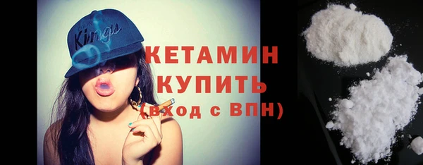 круглые Медвежьегорск