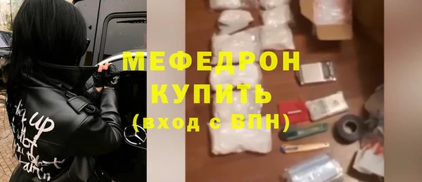 jwh Балабаново