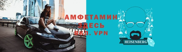 mdpv Баксан