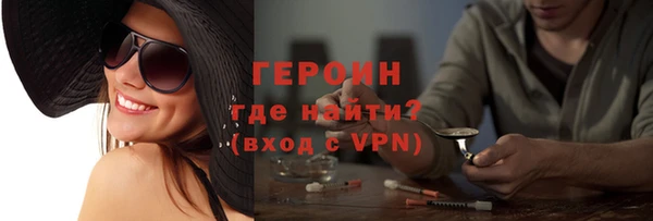 jwh Балабаново