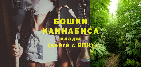 jwh Балабаново
