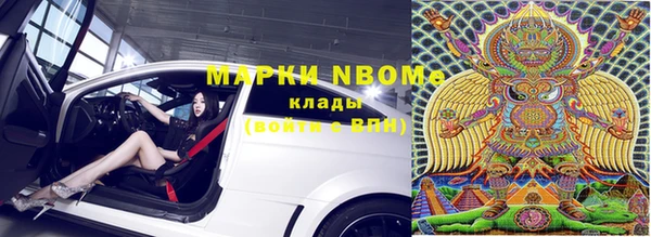 jwh Балабаново