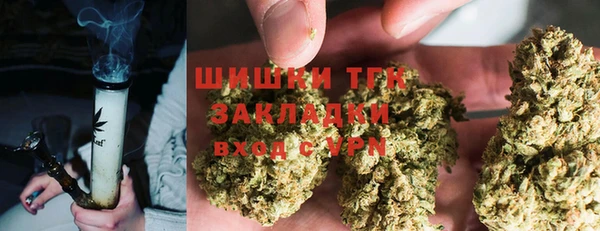 jwh Балабаново