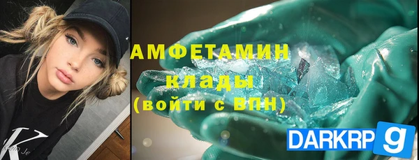 jwh Балабаново