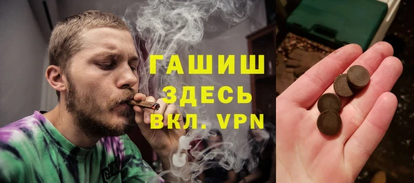 mdpv Баксан