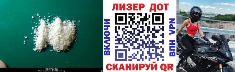 mega ТОР  Кудрово  LSD-25 экстази кислота 